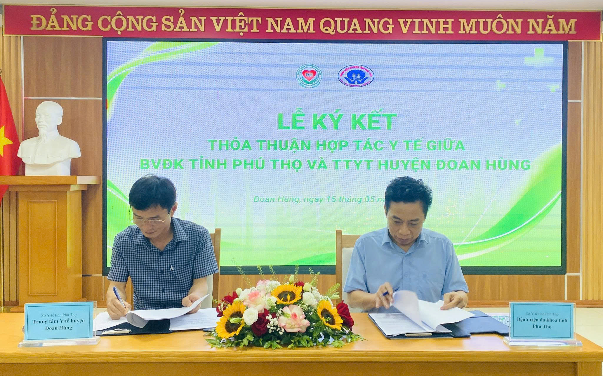 Phú Thọ: Bệnh viện đa khoa tỉnh chuyển giao kỹ thuật toàn diện cho Trung tâm Y tế huyện Đoan Hùng 