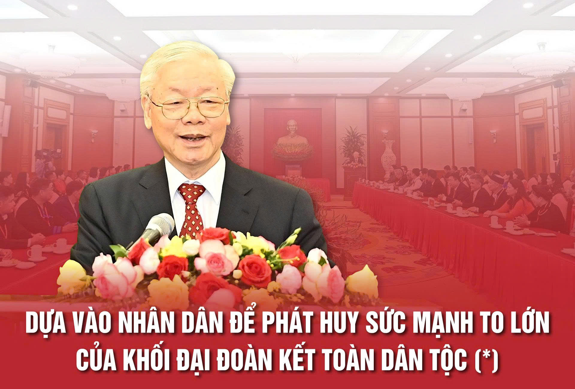 PHÁT HUY SỨC MẠNH NHÂN DÂN VÀ TRÍ TUỆ VIỆT NAM:  TỪ LÝ LUẬN ĐẠI ĐOÀN KẾT ĐẾN CHIẾN LƯỢC GIÁO DỤC  QUỐC GIA TRONG KỶ NGUYÊN SỐ