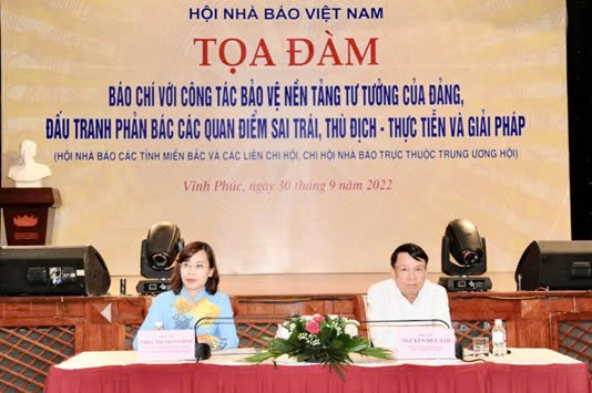 CÁC YẾU TỐ TÁC ĐỘNG ĐẾN PHÁT HUY VAI TRÒ CỦA BÁO CHÍ  TRONG BẢO VỆ NỀN TẢNG TƯ TƯỞNG CỦA ĐẢNG HIỆN NAY  THEO TƯ TƯỞNG HỒ CHÍ MINH