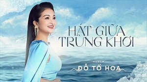 Ca sĩ Tố Hoa ra mắt Album mới