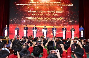 Lễ phát động phong trào và ra mắt nền tảng “Bình dân học vụ số”
