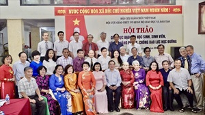 Hội thảo “Giáo dục đạo đức học sinh, sinh viên – Rèn luyện kỹ năng phòng, chống bạo lực học đường” GIÁO DỤC NHÂN VĂN VÀ TRÁCH NHIỆM CHUNG CỦA TOÀN XÃ HỘI