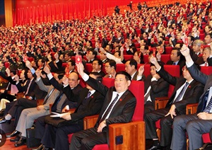 MỐI QUAN HỆ GIỮA NGUYÊN TẮC TẬP TRUNG DÂN CHỦ VỚI VIỆC THỰC HIỆN QUY CHẾ LÀM VIỆC CỦA CẤP UỶ – TIỀN ĐỀ GIÁO DỤC, RÈN LUYỆN VÀ NÂNG CAO NĂNG LỰC LÃNH ĐẠO