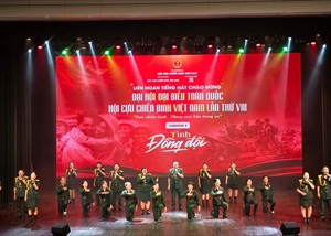 Liên hoan tiếng hát chào mừng Đại hội Cựu chiến binh toàn quốc 2026: “Cựu chiến binh - Vang mãi bản hùng ca”